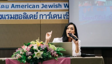 Best Chitsanupong Nithiwana