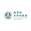 Youth Development Administration Taiwan