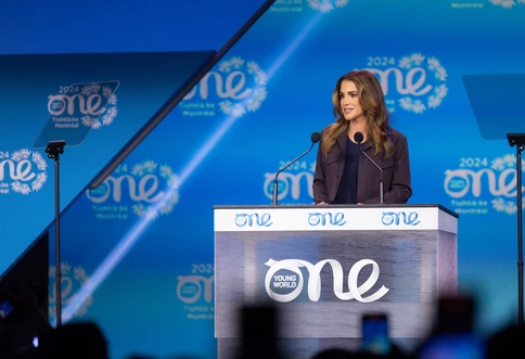 Queen Rania