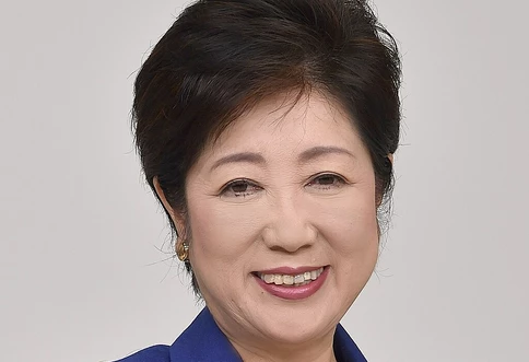 Yuriko Koike, Governor of Tokyo 